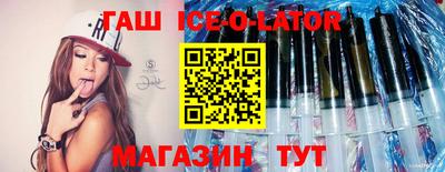дмт Гусиноозёрск