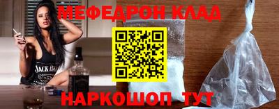 дмт Гусиноозёрск