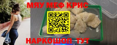 бошки Гусев