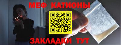 круглые Гусь-Хрустальный