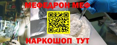 дмт Гусиноозёрск