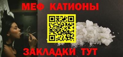 бошки Гусев