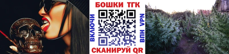 где купить наркотик  Югорск  Канабис Amnesia 